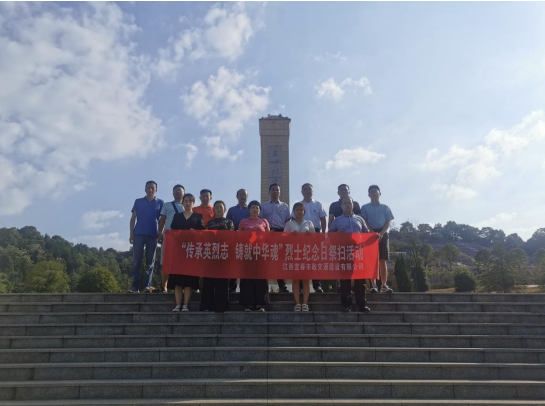 1634811378.png 圖片.png